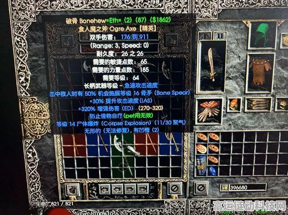 暗黑不朽，揭秘传奇装备高效刷取地点与策略