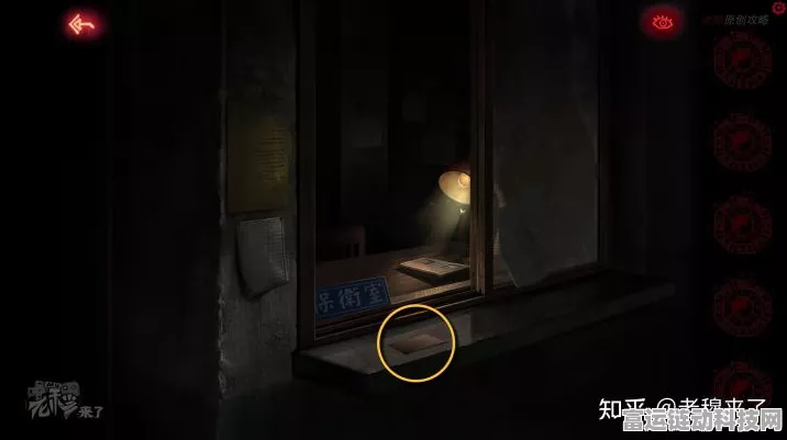 纸嫁衣1第三章解谜攻略，精准调校时钟，揭秘恐怖婚嫁之谜
