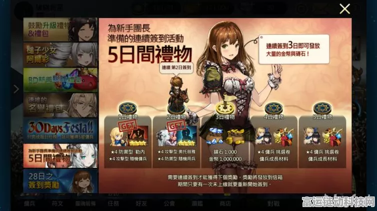 棕色尘埃2国际服盛大启航，全球玩家热血集结，共赴史诗级战斗盛宴