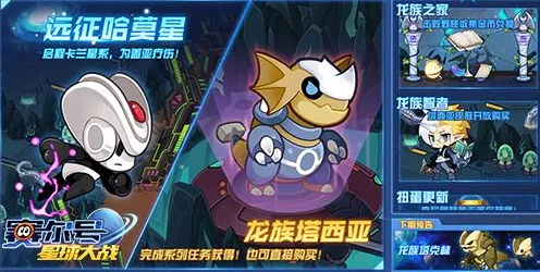 手游宇宙探索大突破，1%进度揭秘1400万星系壮丽奇景