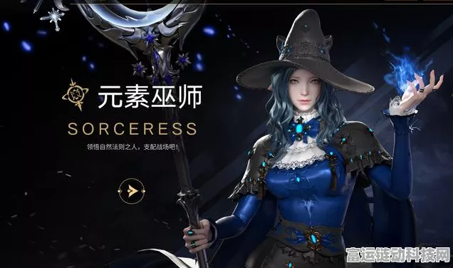 命运方舟攻略，高效提升装等 & 零氪玩家角色推荐