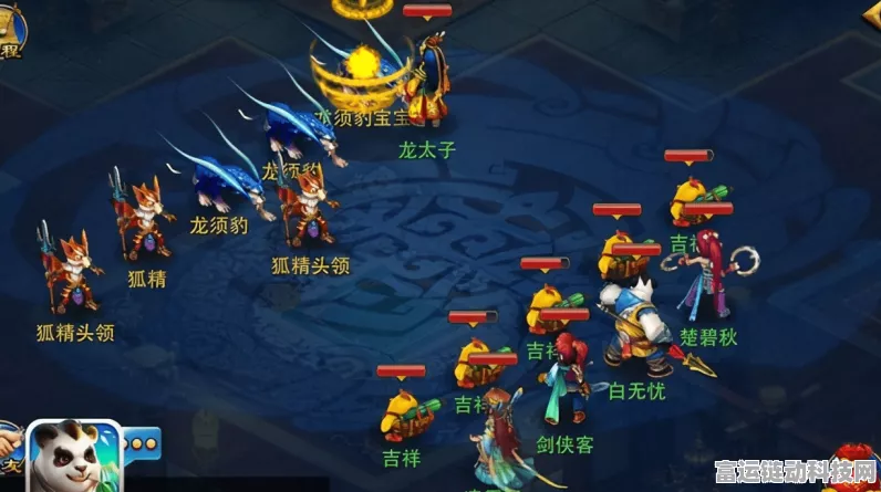 神武4手游银子高效利用攻略，新手必看，助你快速成长！