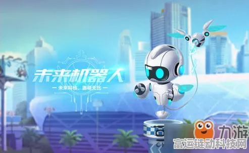手游革新前沿，柔性电子技术将如何重塑人形机器人电子皮肤，开启互动新纪元？