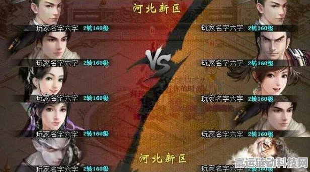 大话西游手游，揭秘困难冰封幻境最新通关路线与攻略