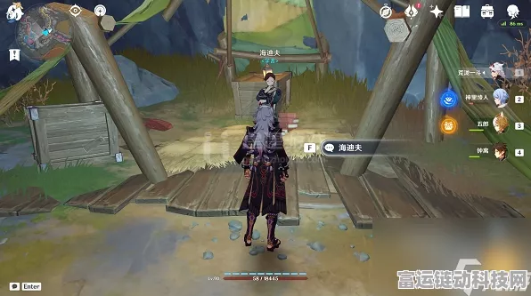 原神深度剖析，便携动力锯满级揭秘，解锁伐木新纪元