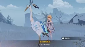原神深度剖析，便携动力锯满级揭秘，解锁伐木新纪元