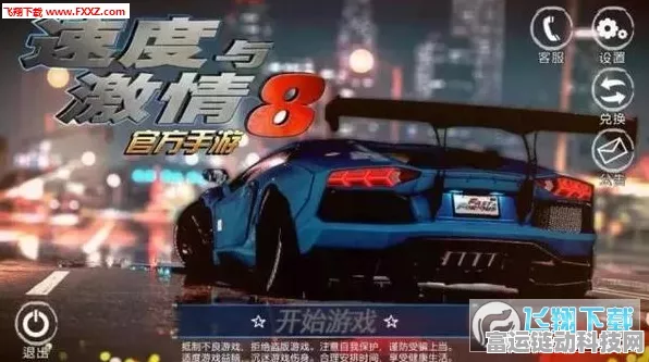 手游界新赛道，2024油车模拟VS电车竞速大赛，市场争夺战激情上演