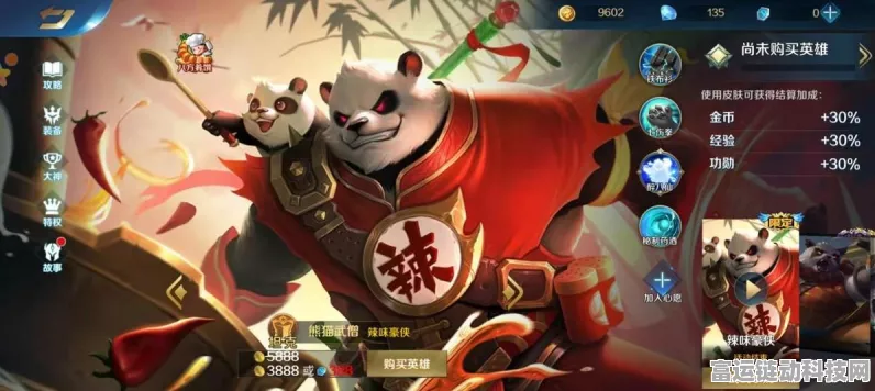 手游市场新霸主诞生，某热门MOBA手游月活用户破亿，领先竞品两倍