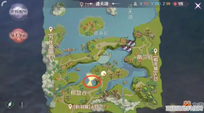 完美世界手游深度探索，霸下隐藏任务全揭秘及攻略指南