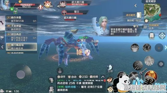 完美世界手游深度探索，霸下隐藏任务全揭秘及攻略指南