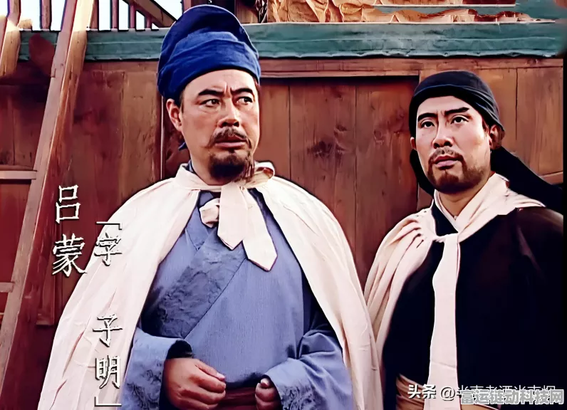 揭秘三国杀传奇制胜攻略，深度剖析阵容系统，网友力荐实战指南