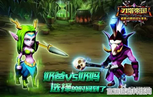 刀塔传奇深度攻略，暗影牧师实战秘籍与竞技场制胜战术