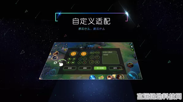 手游DIY新潮流，电磁线圈双线绕法打造专属游戏外设教程