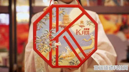 手游盛宴！光遇×肯德基联动活动全攻略，时间、福利一网打尽