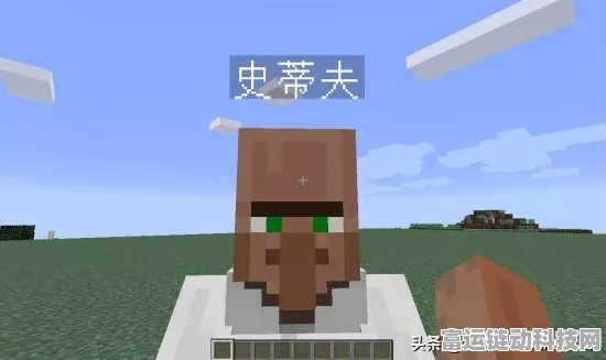 我的世界铁砧修复全攻略，轻松解决你的游戏难题