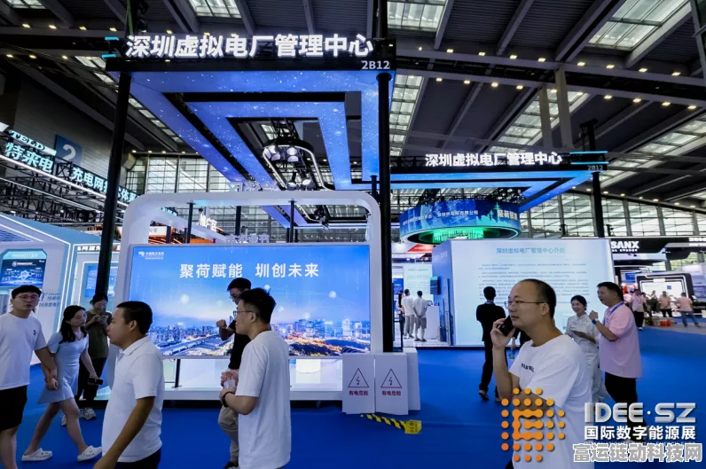 家电科技新纪元，2024全国家电零部件与技术创新展览会观众招募盛启