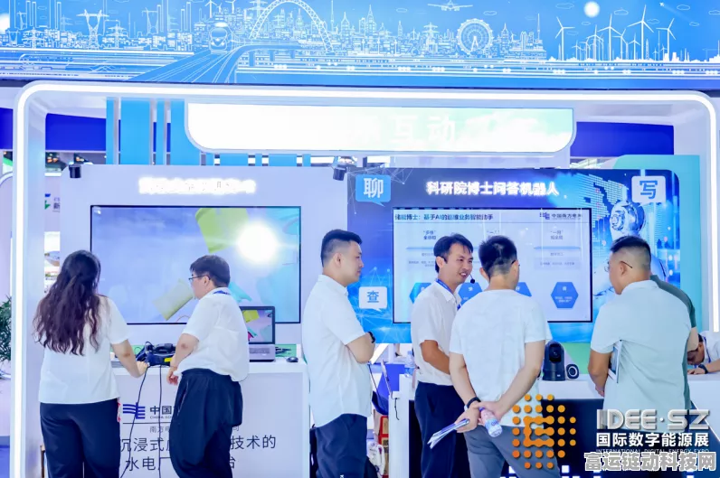 家电科技新纪元，2024全国家电零部件与技术创新展览会观众招募盛启