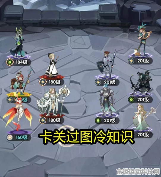 剑与远征占星师解锁全攻略，揭秘占星师的获取途径与实战技巧