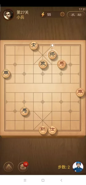 天天象棋楚汉争霸25攻略25步必胜天天象棋楚汉争霸攻略