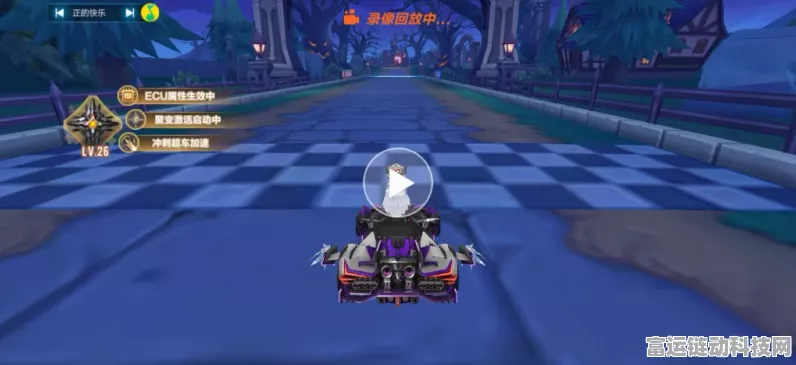 揭秘QQ飞车沉睡森林，探索隐藏近道与夺冠秘籍