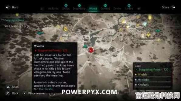 刺客信条英灵殿深度攻略，誓约胜利之剑与誓约之箭的完美搭配策略