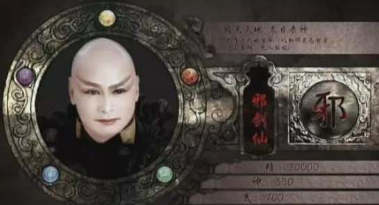 仙剑三通关全攻略，揭秘隐藏秘籍与终极BOSS战技巧