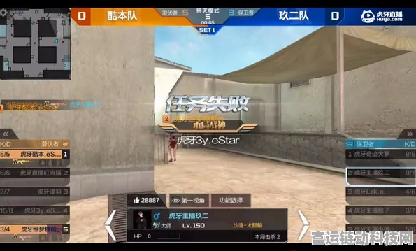 手游跨界新突破！易控智驾斩获煤炭科技大奖，智能技术引领未来