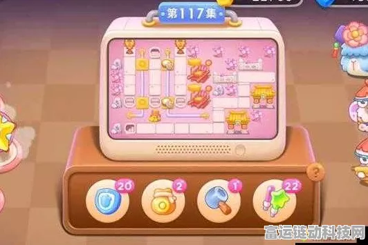 保卫萝卜4秋妃传深度攻略，揭秘第94关高效通关技巧