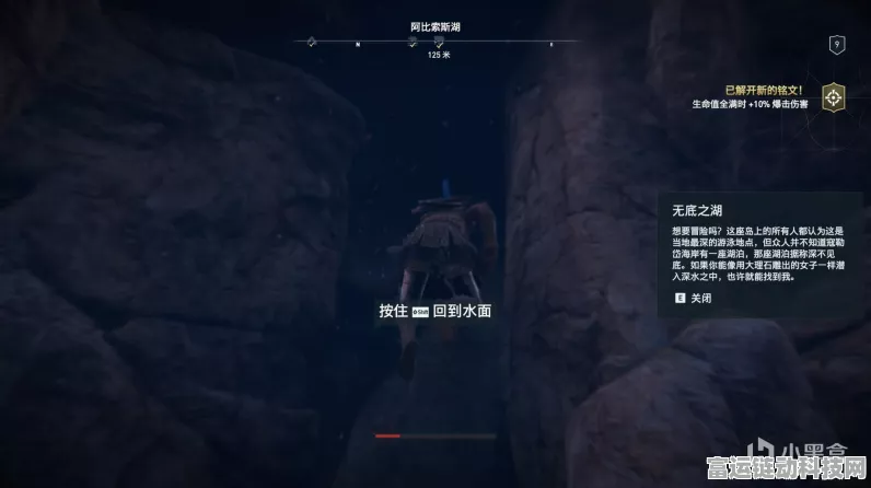 尘白禁区明灯密件全攻略，解锁谜题，征服难关