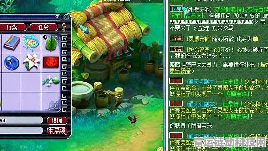 梦幻西游深度攻略，揭秘五开搬砖高效赚钱法，终极套路助你月入破万